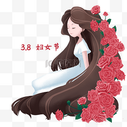 妇女节人物和鲜花