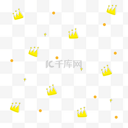 卡通国王皇冠图片_皇冠波点黄色星星漂浮矢量