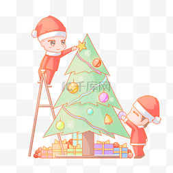 圣诞节卡通手绘人物装饰圣诞树免