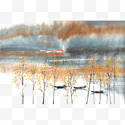 秋天的湖泊水墨画PNG免抠素材