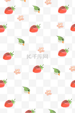 手绘水果草莓底纹