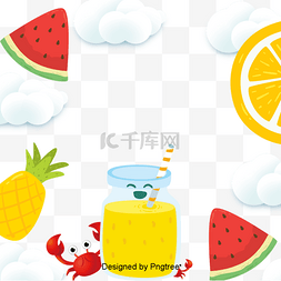 美味的菠萝汁图片_美丽凉爽的卡通夏日饮料假日背景