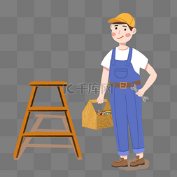 职业主题图片_人物职业主题之维修工人插画