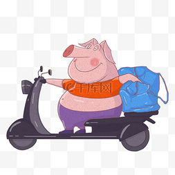 小猪骑图片_2019新年卡通骑摩托小猪背书包回