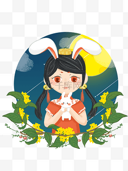 中秋节玉兔少女人物插画形象设计