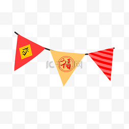 黄色红色旗子图片_中国红色黄色春节新春元旦装饰彩