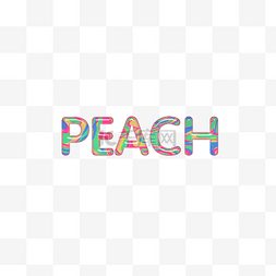 英文字母糖果色系立体字母PEACH桃