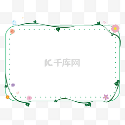 初春特价图片_春天来了绿色藤蔓植物百花盛开矢