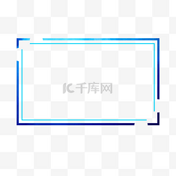 科技边框几何线条图片_蓝色浅蓝渐变几何矩形边框