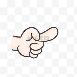 单手拇指点赞图片_向右指示手势PNG
