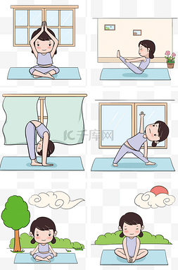 室内运动插画图片_手绘可爱的女生室内瑜伽