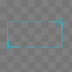 高科技边框图片_蓝色方框线条科技边框