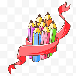 校园文具系列彩色铅笔手绘插画