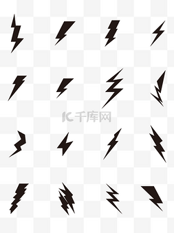 雷电实验图片_黑色闪电图标简约卡通天气矢量可
