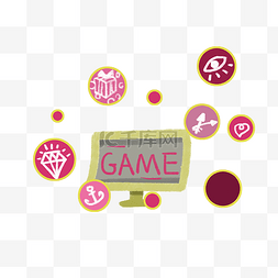 电脑游戏粉色想法插图