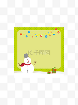 儿童对话图片_清新卡通儿童雪人圣诞背景边框
