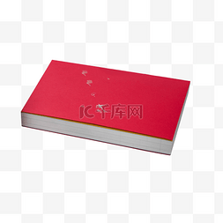 红色立体书籍元素