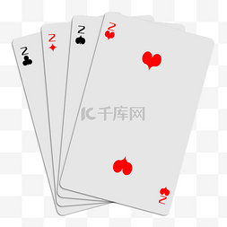 扑克牌免抠图片_4色2扑克牌矢量免抠png