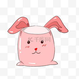 杯子装饰画小兔子粉色卡通
