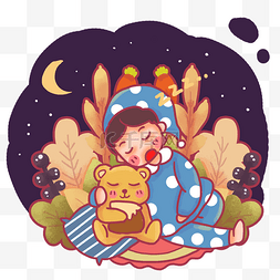 拥抱小熊甜甜睡觉睡眠