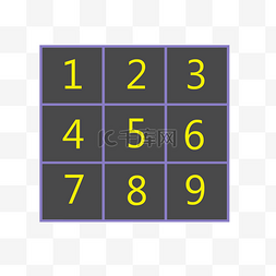 创意方格图片_方格数字格子