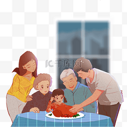 感恩节全家团圆吃火鸡