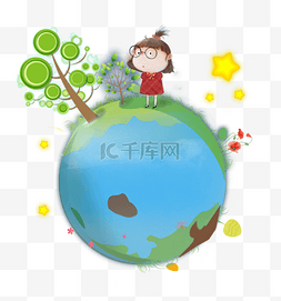 环保装饰元素图片_绿化环保爱护地球主题卡通插画