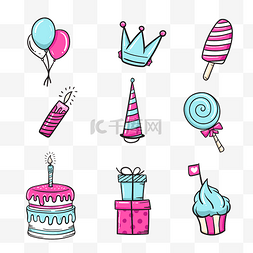 气球蜡烛图片_彩色生日蛋糕元素