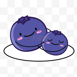 卡通抱团的两个蓝莓