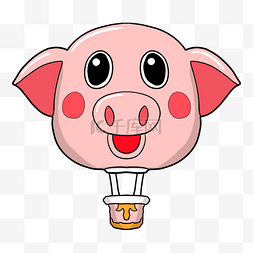 手绘粉色猪头热气球