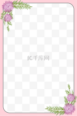 粉色小清新花朵图片_粉色花朵边框
