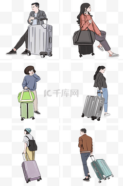 春运时拿着行李的旅客套图