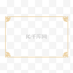 中国风金色矢量边框