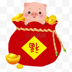 福袋里的小猪卡通插画png图片