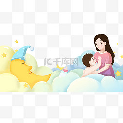 母子温馨素材图片_妇女节3月8安眠星空母子温馨妈妈P