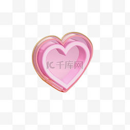 爱情信息图片_粉色圆弧可爱心形元素