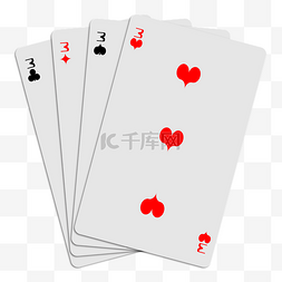 四色3扑克牌矢量免抠png