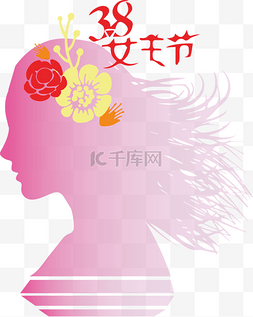 女人节图片_38女神节人物祝福矢量图