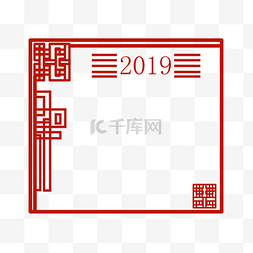 卡通中国结边框图片_手绘新年中国结边框