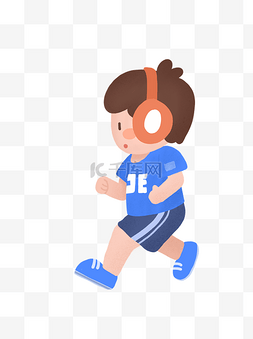 带着耳机听音乐跑步的小男孩
