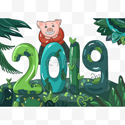 手绘复古色风格2019卡通猪年插画