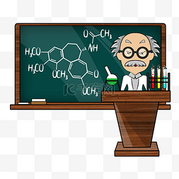 黑板老师粉笔图片_教师节开学日化学老师教书场景