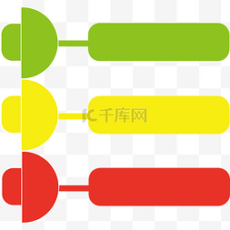 分类标签矢量图片_彩色流程信息图表