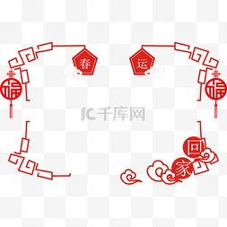 手绘福字边框图片_手绘格子花纹边框插画