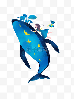 唯美插画蓝色鲸鱼和小女孩可商用