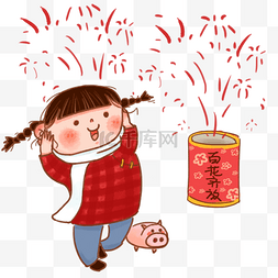 猪年春节贺图放烟花