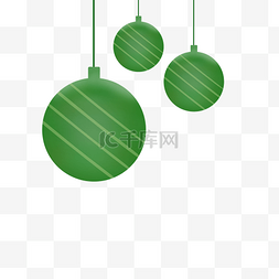 立体球绿色图片_卡通手绘圣诞立体小装饰