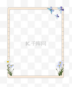小清新手绘创意边框