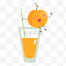 橘子手绘橘子图片_矢量卡通橘子果汁小人