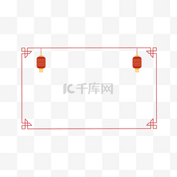 中国风灯笼海报边框元素